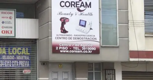 COREAM BEAUTY & HEALTH COREAM BEAUTY & HEALTH
